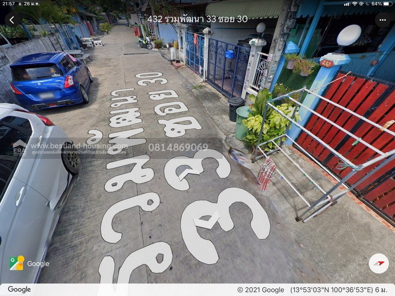 รูป ขายที่ดินเปล่า ซ.พหลโยธิน 48(ซ.สายหยุด)แยก 21 เนื้อที่ 167.5 ตรว. ขายเท่าราคาประเมิน - รูปที่ 3/5