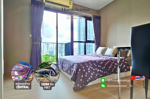 ✨ 1Bed (Studio) 🚇 ใกล้ MRT พระราม 9💥📲 Line: @homeavenue ⭐HA-756