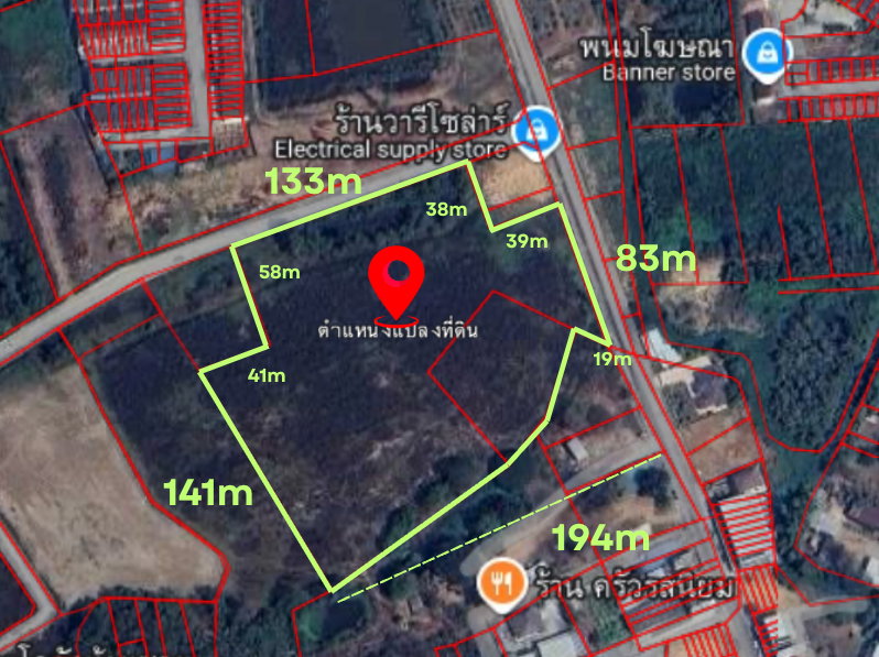 รูป ขายที่ดิน📍 ใจกลางพนม ฉะเชิงเทรา 18-1-51 ไร่ ติดถ.ท่าเกวียน ทำเลดีใกล้ 3 นิคม, 1.20 ชม.จากสุวรรณภูมิ - รูปที่ 5/10