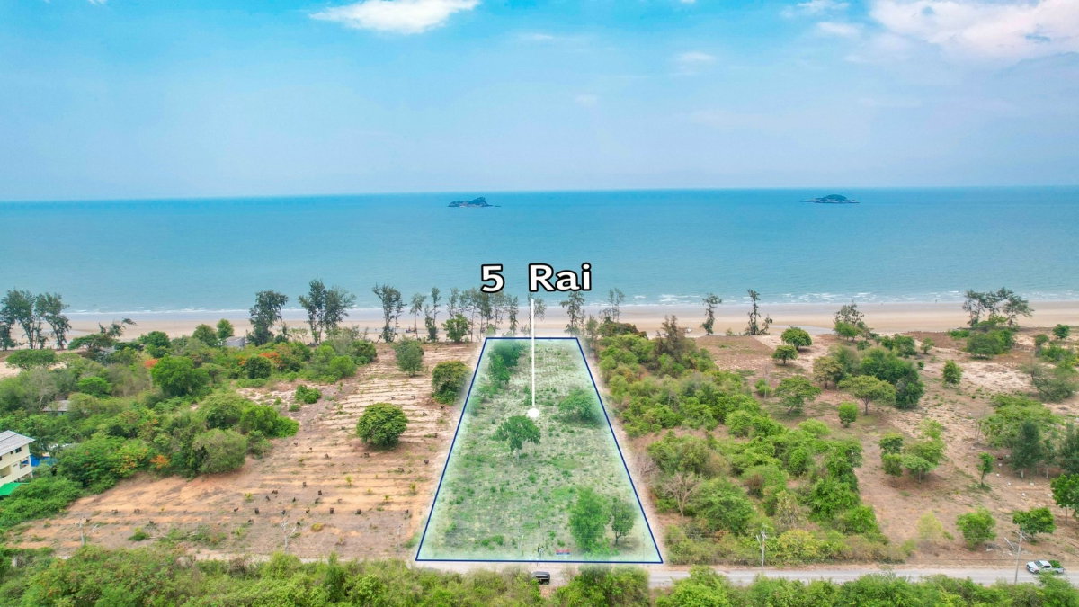 รูป HUB-557❤️ที่ดิน **เขาเต่า** ประจวบ ขายที่ดินแปลงสวย 5 ไร่ ติดทะเล เพียงไร่ละ 100 ล้านบาท // 0859416915 // - รูปที่ 2/10