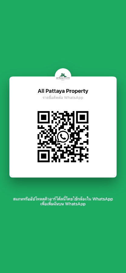 picture Pattaya Posh Condo for yearly rent - 16/16