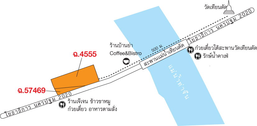 รูป ที่ดินเปล่าหน้ากว้าง 100 ม. บ้านใหม่ สามพราน นครปฐม รหัสแฟ้ม67-00388 หรือ 31188-0001 ติดต่อคุณสุชาติ - รูปที่ 8/9