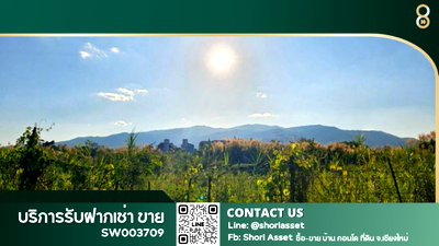 Land for sale : Large plot of land for sale with Doi Suthep view! Prime location in Chang Phueak Subdistrict, Chotana Road. Cheapest price in this area -SW003709