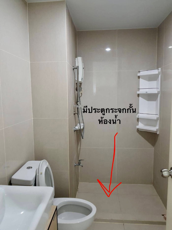 picture The Parkland Phetkasem for Rent - 8/8