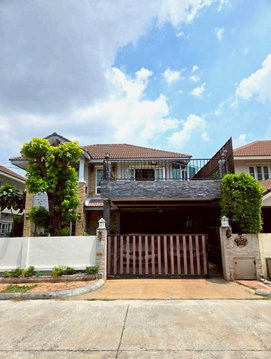 Auspicious House No. 33/33 â Prosperity & Prime Location!