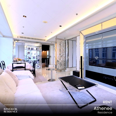คอนโดให้เช่า : เช่าคอนโด 💎 Athenee Residence 2นอน 140ตร.ม. 110k ⭐ ยูนิตสวย กว้างพิเศษ ใกล้ BTS เพลินจิต