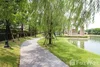 listing thumbnail image 43