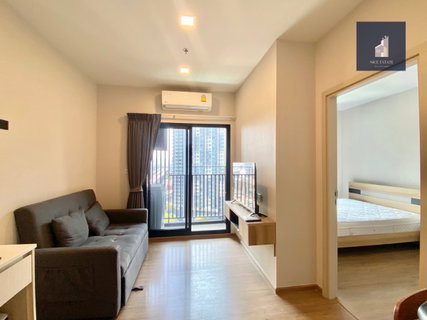 รูปภาพ Metris Rama 9 - Ramkhamhaeng ARL. Ramkhamhaeng Pet Friendly 1Bed 1Bath tale Pool and clear view