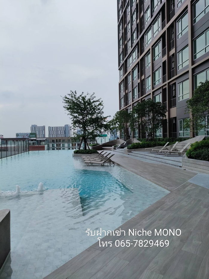 picture For Rent Condo Niche MONO Chaengwattana - 16/24
