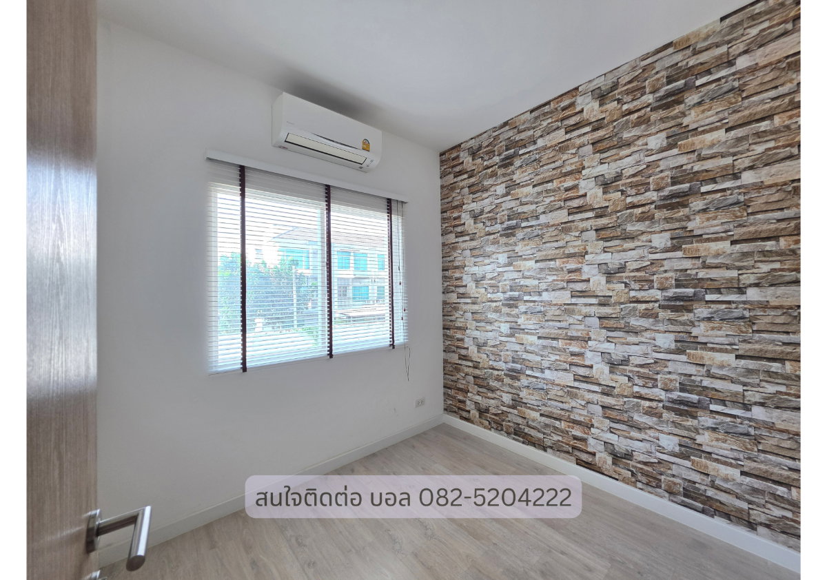 picture The Metro Rattanathibet 3.79 THB - 14/17