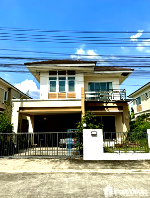 Houses for sale Bangkok : 3 Bedroom House for sale at Baan Ratchapruek Ramindra – Hatairath‎  1703084
