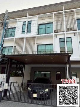 เช่า ทาวน์โฮม 3 ชั้น โครงการ Patio ศรีนครินทร์ - พระราม 9 