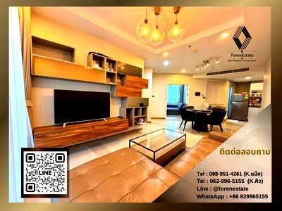 คอนโดให้เช่า : ให้เช่า คอนโดใกล้ MRT ศูนย์วัฒนธรรม | Supalai Wellington | 2 ห้องนอน เฟอร์นิเจอร์ครบพร้อมเข้าอยู่ , ใกล้ฟอร์จูน ทาวน์ และ มศว.