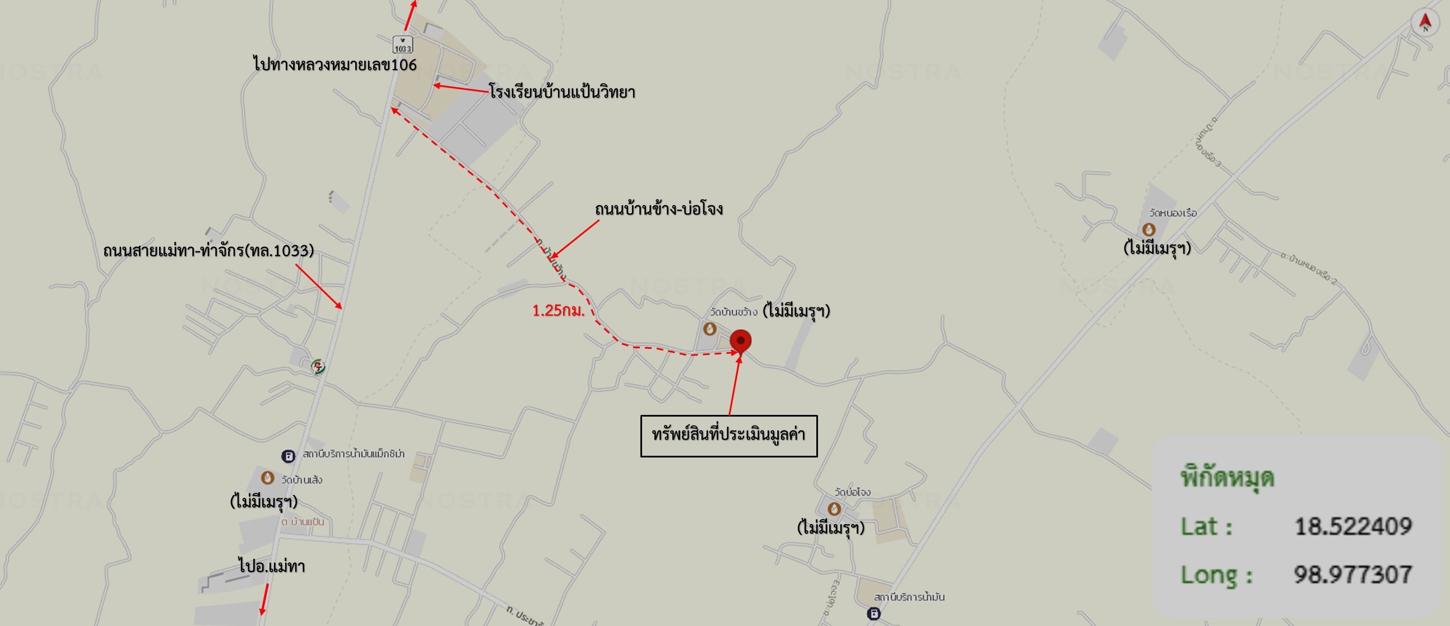 picture HOME 178 Sq.w. Muang Lamphun Lamphun for 1.4M - 29/30