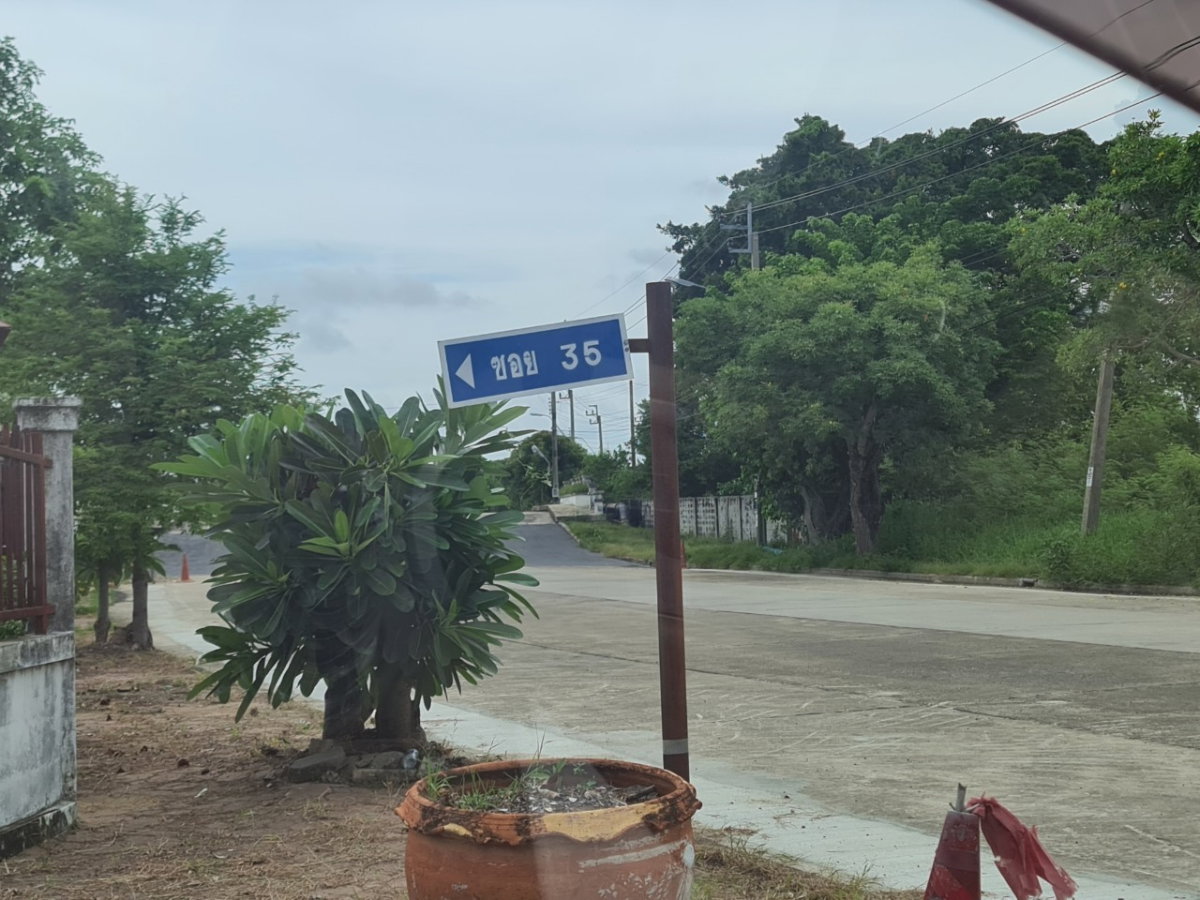 picture Land for Sale – Rare Dual-Waterfront Plot! 💥 🔥 Very Cheap! 131.9 sq.wah - 2/10