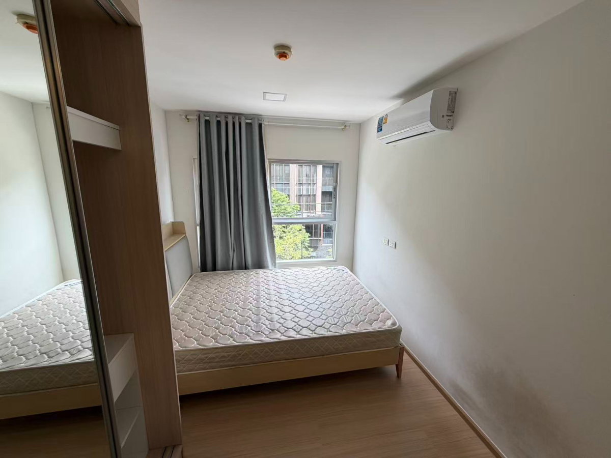 picture Plum Condo Rangsit Fresh | Cozy 1BR Near Bangkok University 8,000 THB / Month - 1/5
