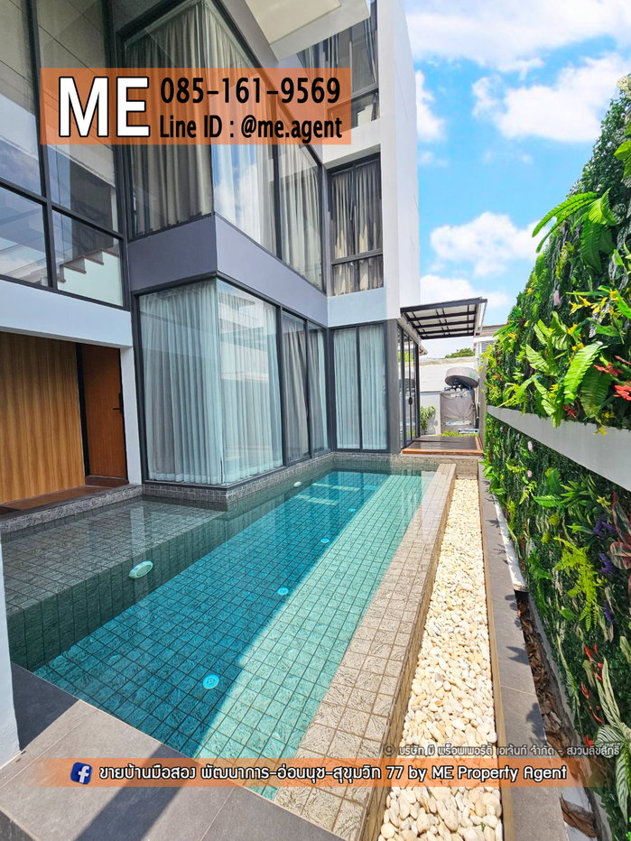 รูป ปล่อยให้เช่า บ้านแฝด Pool Villa 3.5 ชั้น พระราม 9 ซอย 51 (แยก 9) สุดหรู ตกแต่งใหม่ พร้อมอยู่ ​ โทร 064-954-9619 (RTW11-43) - รูปที่ 3/21