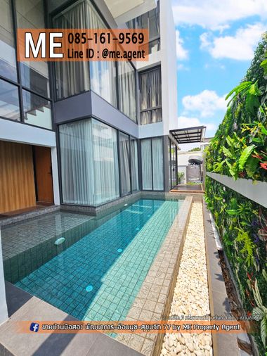 ให้เช่าทาวน์โฮม 3 ห้องนอน 400 ตร.ม. 43 ตร.ว. เขตสวนหลวง