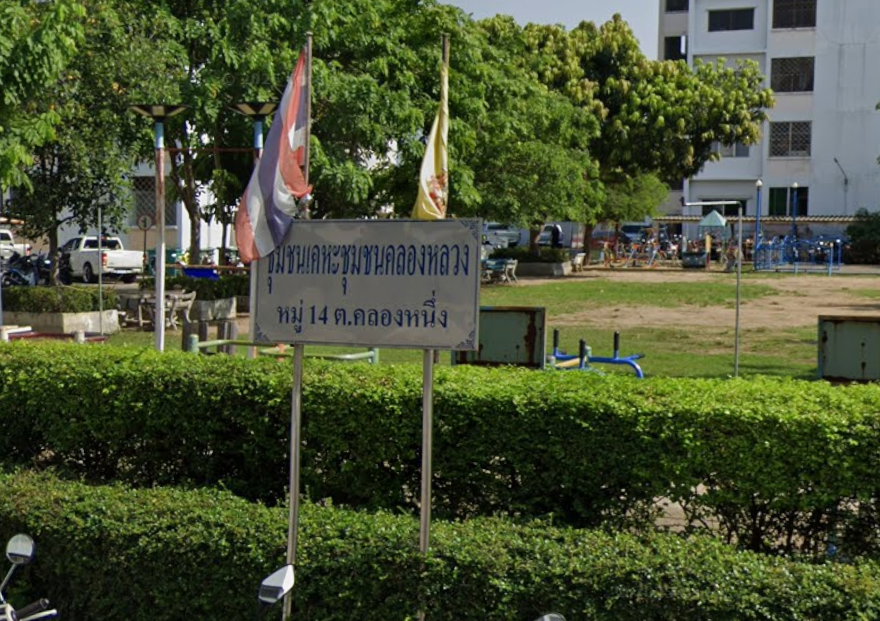 Project Khlong Luang Community Housing Project Picture - 1/6