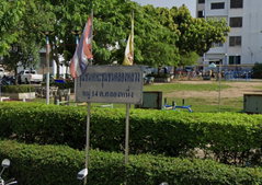logo project Khlong Luang Community Housing Project