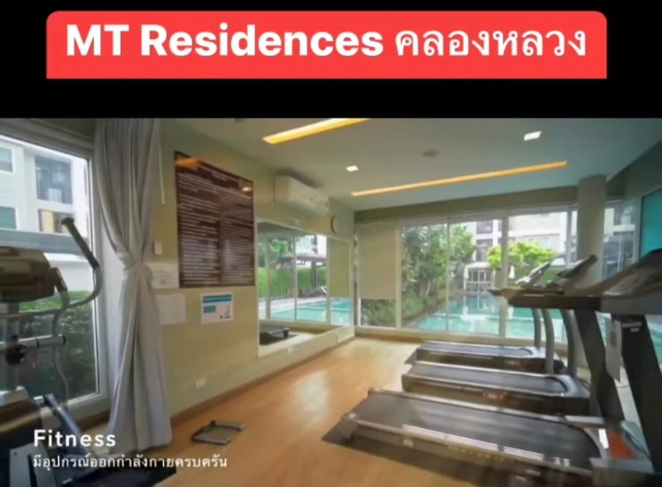 รูป ขาย Condo เพื่อการลงทุน พร้อมผู้เช่า ทำเลทอง  - รูปที่ 11/14
