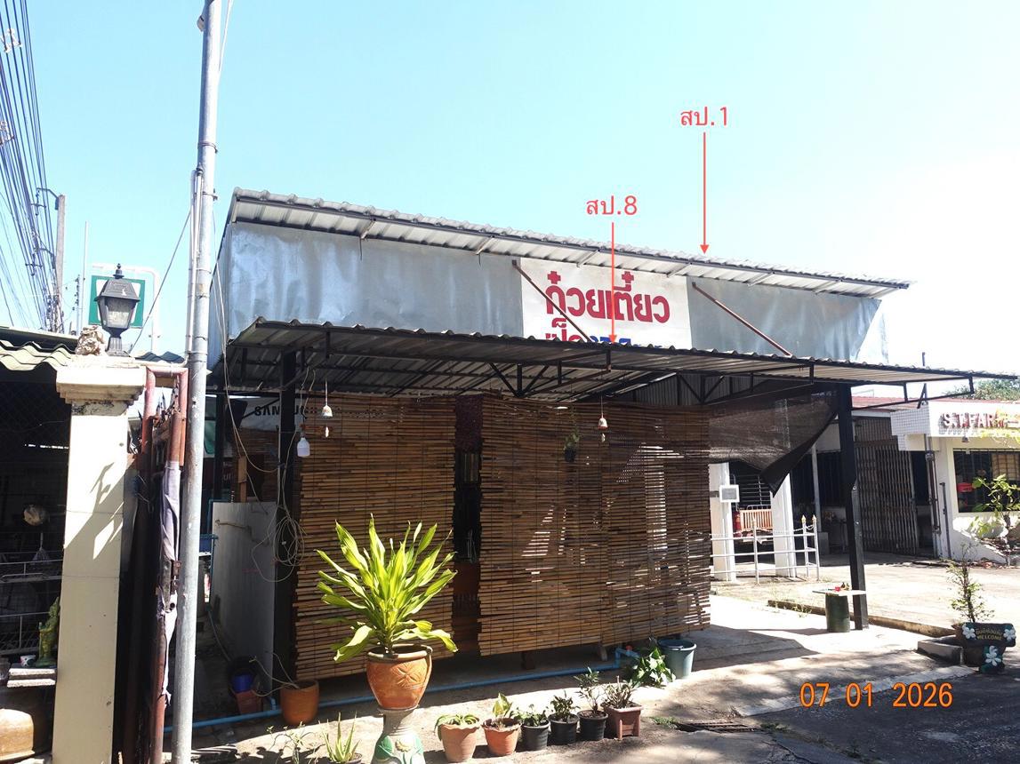 picture HOME 686 Sq.w. Muang Nakhon Ratchasima Nakhon Ratchasima for 19.4M - 10/20