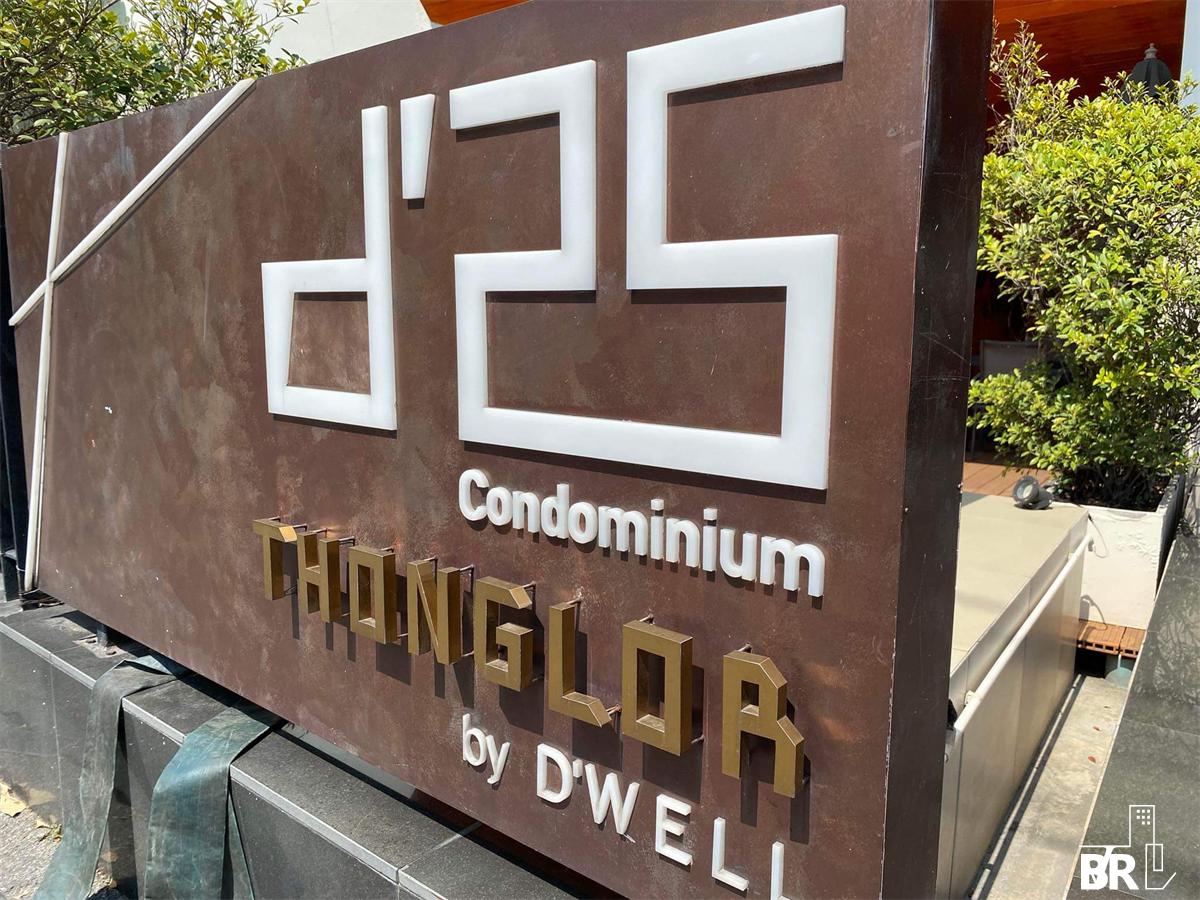 picture D25 Thonglor (Condominium) Easy Travel, Fully Utilized Space - 4/10