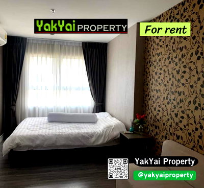 Condos for rent : The Trust @ BTS Erawan is a high-rise condo with Chao Phraya River views, located 0 meters from BTS Erawan station! 🚆 Enjoy quick access to Siam