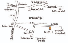 รูป บ้านเดี่ยว บนที่ดิน เนื้อที่ 1-1-19.0 ไร่  อ. กระสัง จ. บุรีรัมย์  (ติดต่อ คุณปิยะพันธ์) - รูปที่ 5/6