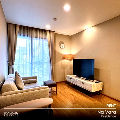 คอนโดให้เช่า : เช่าคอนโด 💎Na Vara Residence, 2นอน 74.50ตร.ม. 58k 🔥 ราคาดีที่สุด ใกล้ BTS ชิดลม 