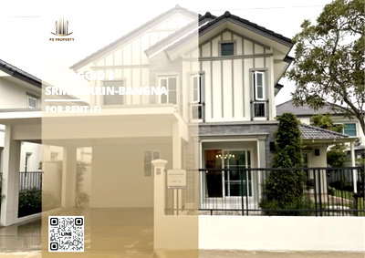 Houses for rent : Townhouse for rent 📍 Villaggio 3 Srinakarin-Bangna 📍 4 bedrooms, 3 bathrooms, fully furnished and equipped with appliances. Near Mega Bangna.