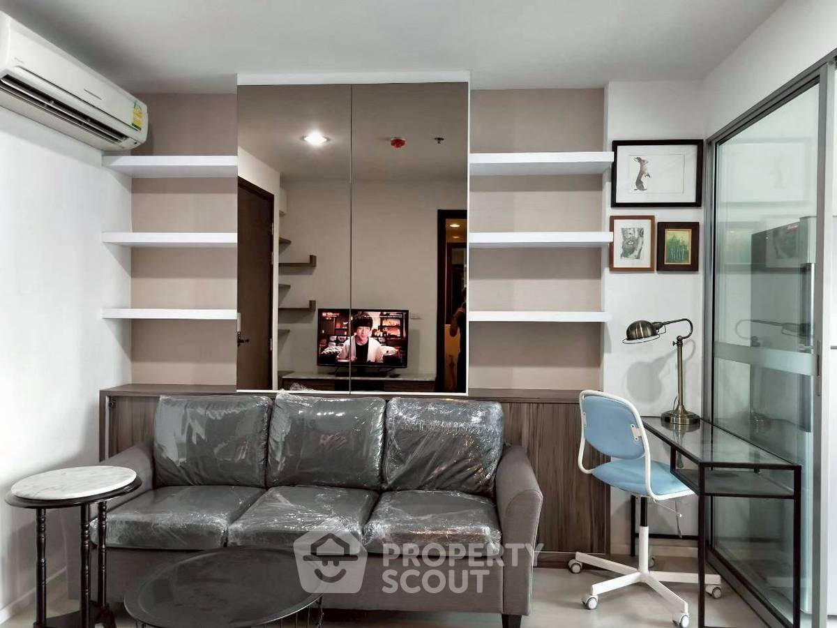 รูป คอนโด 1-ห้องนอน ที่ ริทึ่ม สาทร-นราธิวาส ใกล้ BTS ช่องนนทรี (ID 2965268) - รูปที่ 1/7
