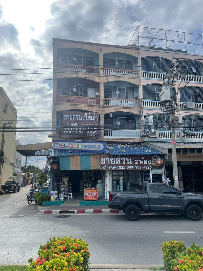 picture Townhouse for sale soi phraya suren26 Ramintra109 - 1/14