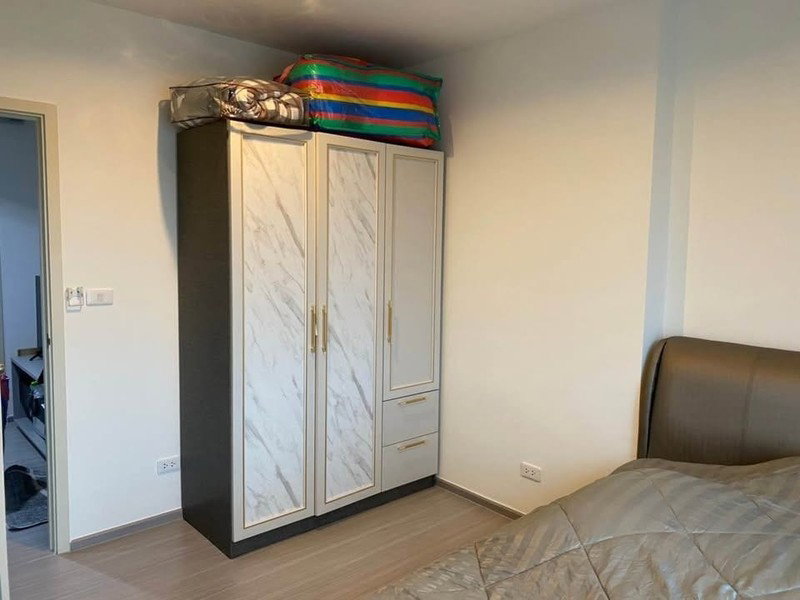 รูป A050044 Aspire Sathorn - Ratchaphruek - รูปที่ 1/6