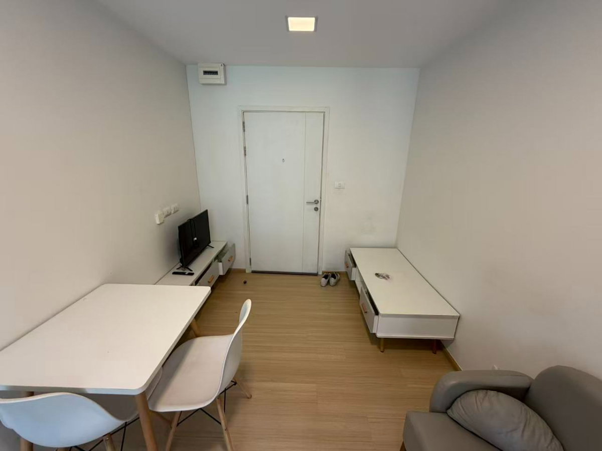 picture Plum Condo Rangsit Fresh | Cozy 1BR Near Bangkok University 8,000 THB / Month - 3/5