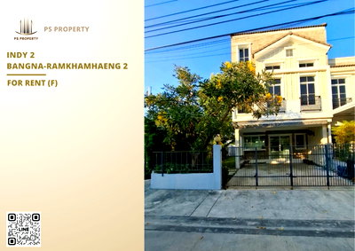 Townhouses for rent Bangkok : Townhouse for rent 🔥 Indy 2 Bangna-Ramkhamhaeng 2 🔥 3 bedrooms, 3 bathrooms, fully furnished and equipped with appliances.