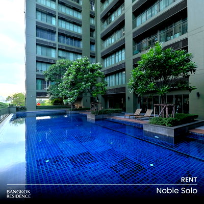 คอนโดให้เช่า : เช่าคอนโด 🌇Noble Solo 1นอน 70ตร.ม. 33k 🌊 ยูนิตสวย วิวสระว่ายน้ำ พร้อมเฟอร์ครบ ใกล้ ARL คลองเตย 