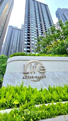 คอนโดให้เช่า : คอนโด 2 ห้องนอน ชั้น 26 Life Asoke - Rama 9 ใกล้ MRT พระราม 9 (ID 2964143)