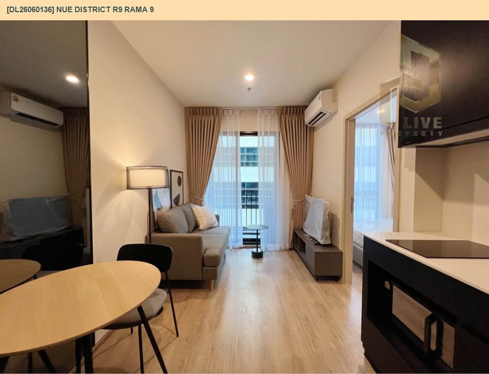 รูป DL26060136 ให้เช่าคอนโด นิว ดิสทริค อาร์ไนน์ พระราม 9 (Nue District R9 Rama 9) ใกล้ - พร้อมเข้าอยู่ โทรด่วน 0614453194 LineID @952jdxxk - รูปที่ 2/9