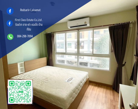 🐾 เลี้ยงสัตว์ได้ Pet Friendly 🐱🐶 📍 Anna Condo ลาดพร้าว 130 
