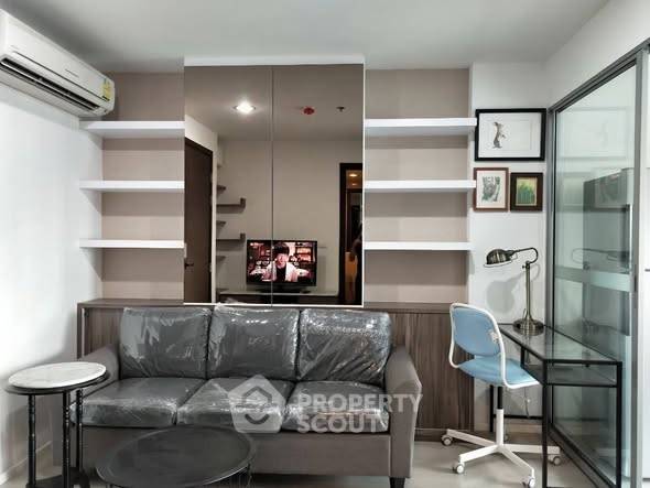 รูป คอนโด 1-ห้องนอน ที่ ริทึ่ม สาทร-นราธิวาส ใกล้ BTS ช่องนนทรี (ID 2969834) - รูปที่ 1/7