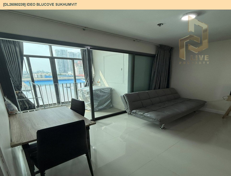 รูป DL26060238 ให้เช่าคอนโด ไอดีโอ บลูโคฟ สุขุมวิท (IDEO Blucove Sukhumvit) ใกล้ BTS อุดมสุข พร้อมเข้าอยู่ โทรด่วน 0614453194 LineID @952jdxxk - รูปที่ 3/10