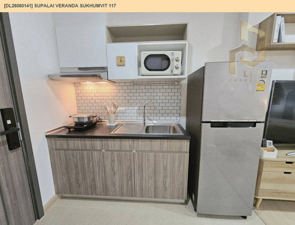 รูป DL26060141 ให้เช่าคอนโด ศุภาลัย เวอเรนด้า สุขุมวิท 117 (Supalai Veranda Sukhumvit 117) ใกล้ BTS ปู่เจ้า พร้อมเข้าอยู่ โทรด่วน 0638692663 LineID @952jdxxk - รูปที่ 17/21