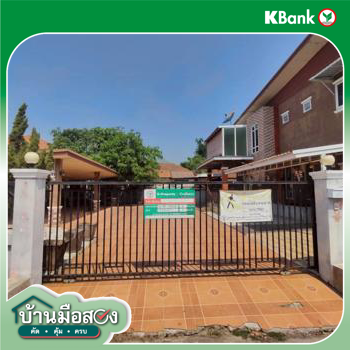 รูป บ้านเดี่ยว 159.8 ตร.วา เมืองหนองคาย หนองคาย 6.5M - รูปที่ 54/56