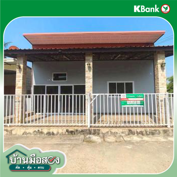 รูป บ้านเดี่ยว 28.5 ตร.วา เมืองหนองคาย หนองคาย 1M - รูปที่ 40/42