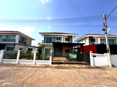 Houses for sale Muang Udon Thani Udon Thani : HOME 56 Sq.w. Muang Udon Thani Udon Thani for 3.7M