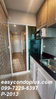 listing thumbnail image 5