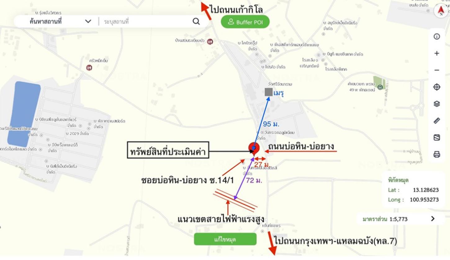 picture HOME 52 Sq.w. Si Racha Chonburi for 2.5M - 16/16