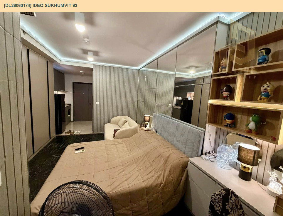 รูป DL26060174 ขายคอนโด ไอดีโอ สุขุมวิท 93  (IDEO Sukhumvit 93) ใกล้ BTS บางจาก พร้อมเข้าอยู่ โทรด่วน 0614453194 LineID @952jdxxk - รูปที่ 3/8