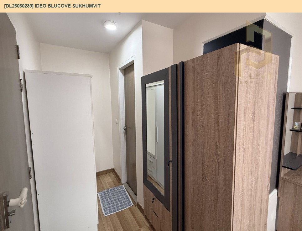 รูป DL26060238 ให้เช่าคอนโด ไอดีโอ บลูโคฟ สุขุมวิท (IDEO Blucove Sukhumvit) ใกล้ BTS อุดมสุข พร้อมเข้าอยู่ โทรด่วน 0614453194 LineID @952jdxxk - รูปที่ 6/10